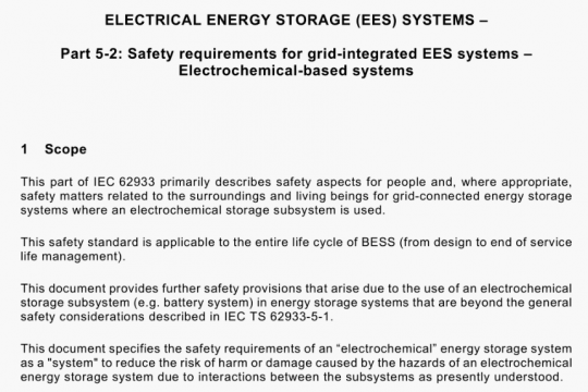 BS EN IEC 62933-5-2:2020 pdf free
