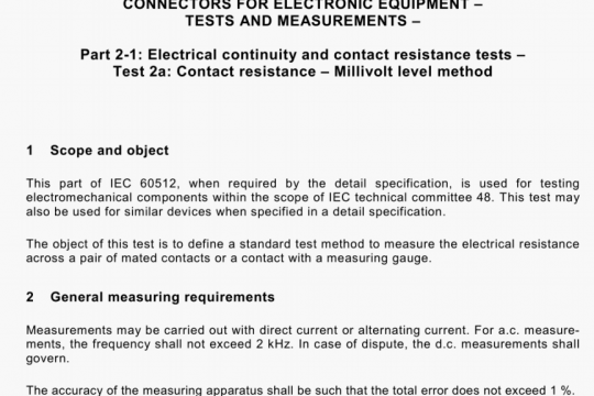 CEI IEC 60512-2-1-2002 pdf free download