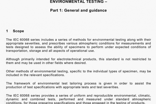 IEC 60068-1-2013 pdf free
