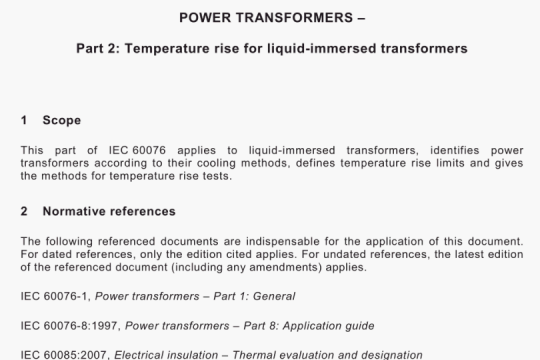 IEC 60076-2-2011 pdf download