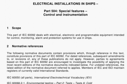 IEC 60092-504-2001 pdf free