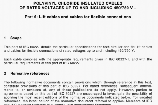 IEC 60227-6-2001 pdf free