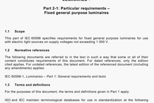 IEC 60598-2-1-2020 pdf free