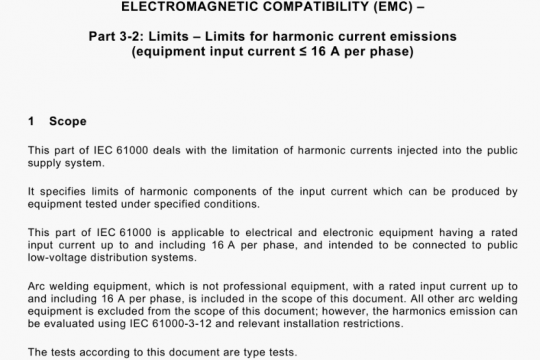 IEC 61000-3-2-2020 pdf free