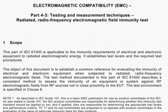 IEC 61000-4-3-2020 pdf free