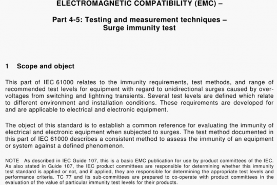 IEC 61000-4-5-2017 pdf free