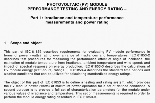 IEC 61853-1-2011 pdf free