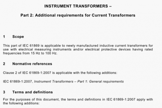 IEC 61869-2-2012 pdf free