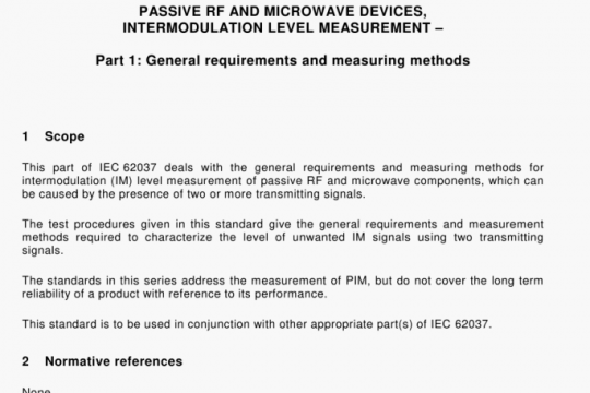 IEC 62037-1-2012 pdf free