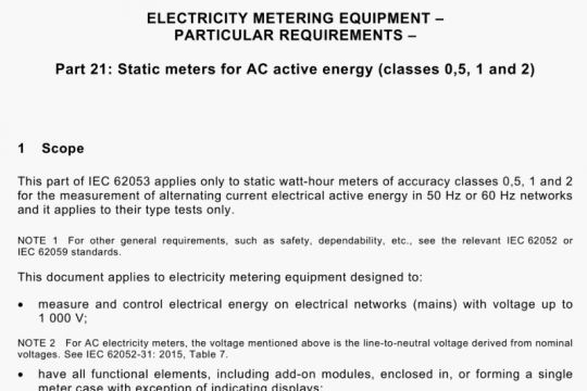 IEC 62053-21-2020 pdf free