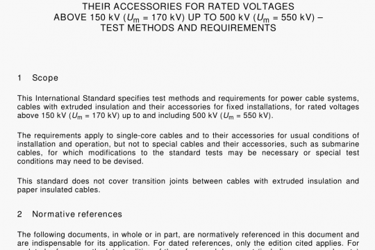 IEC 62067-2011 pdf free