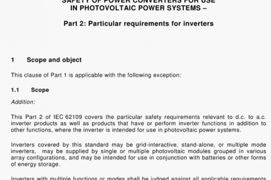 IEC 62109-2-2011 pdf free download