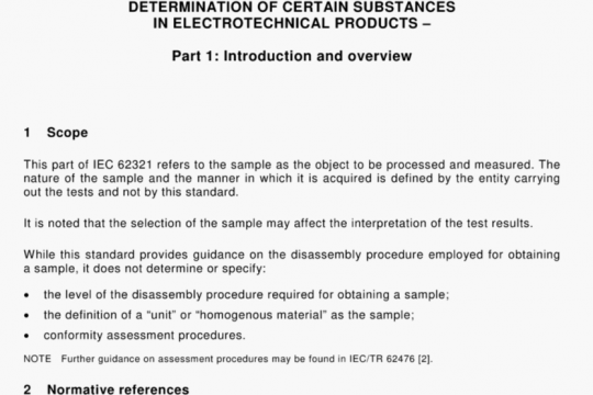 IEC 62321-1-2013 pdf free download