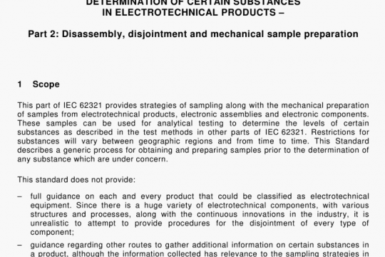 IEC 62321-2-2013 pdf download