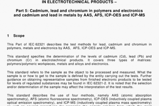 IEC 62321-5-2013 pdf free download