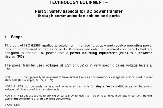 IEC 62368-3-2018 pdf free download