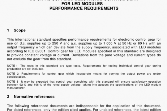 IEC 62384-2011 pdf free