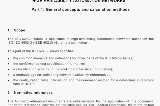 IEC 62439-1-2016 pdf free