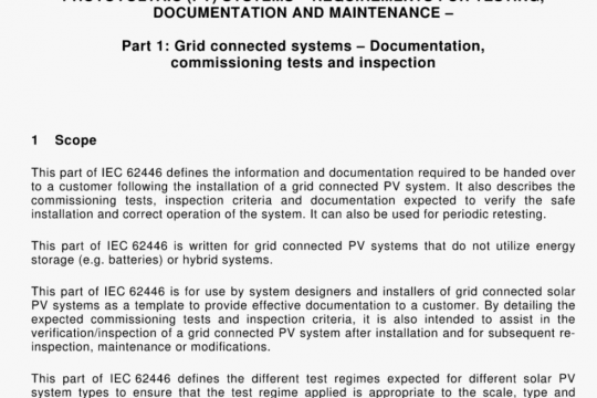 IEC 62446-1-2018 pdf download