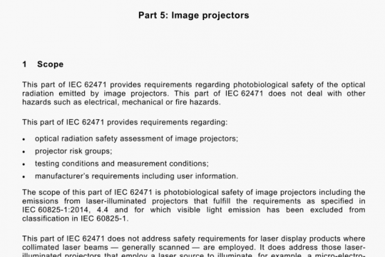 IEC 62471-5-2015 pdf free