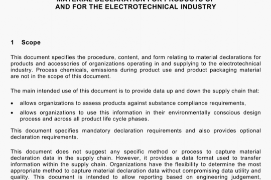 IEC 62474-2018 pdf free download