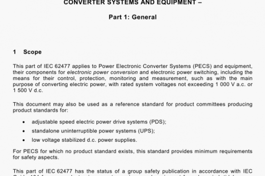 IEC 62477-1-2012 pdf free