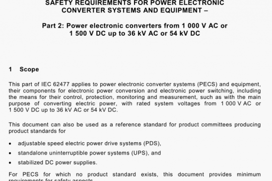 IEC 62477-2-2018 pdf free download