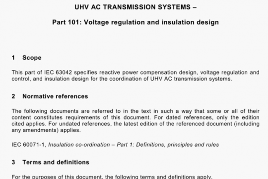 IEC 63042-101-2019 pdf free