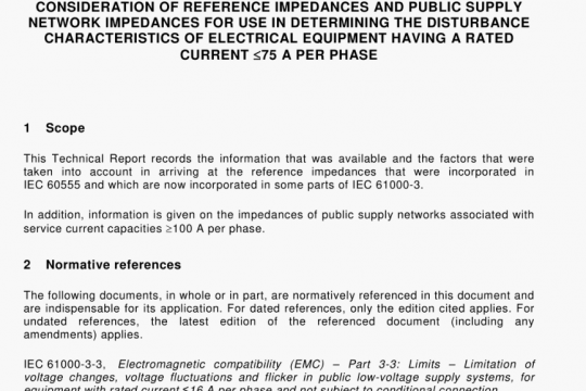 IEC/TR 60725-2012 pdf free