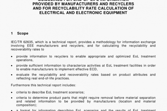 IEC/TR 62635-2012 pdf free