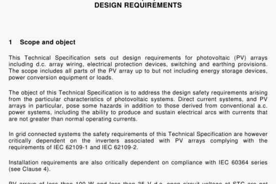 IEC/TS 62548-2013 pdf free download