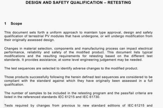 IEC TS 62915-2018 pdf free