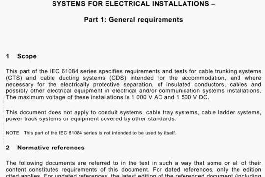 IEC 61084-1-2017 pdf free