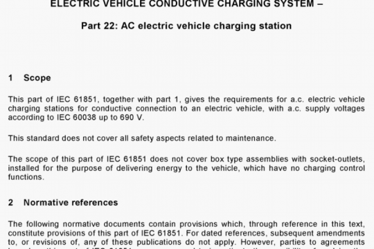 CEI IEC 61851-22-2001 pdf free