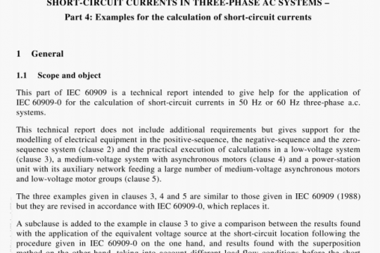 CEI IEC TR 60909-4-2000 pdf download