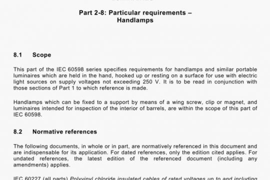 IEC 60598-2-8-2013 pdf free download