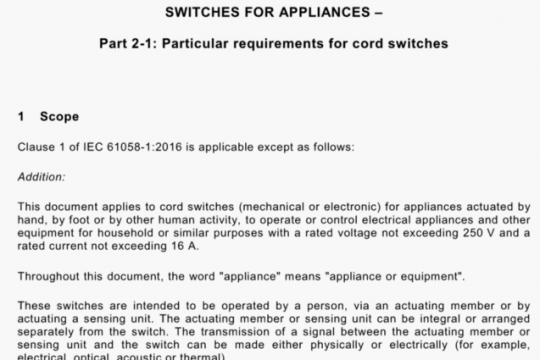 IEC 61058-2-1-2018 pdf free